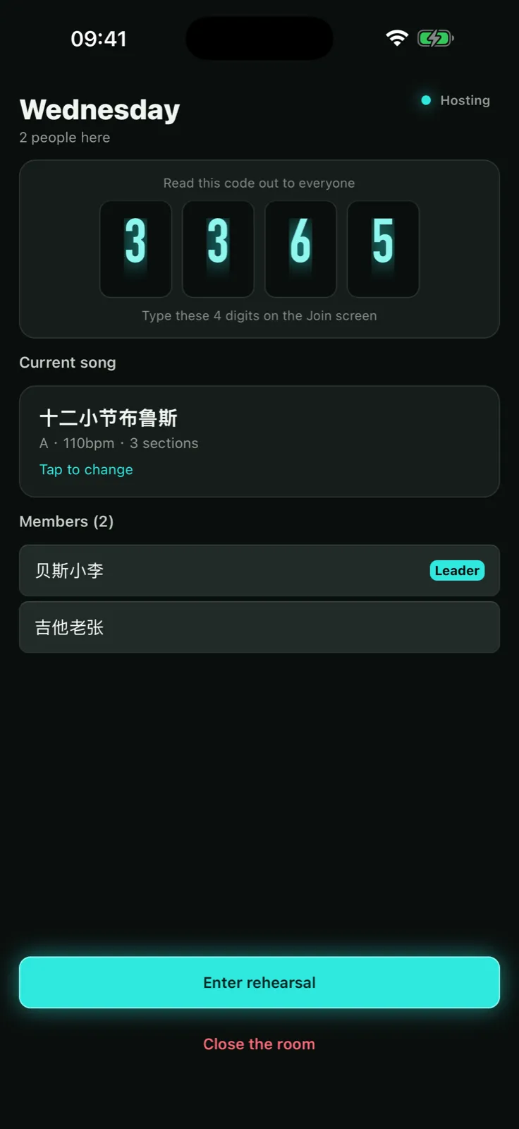 Lobby: room code, member list and connection state