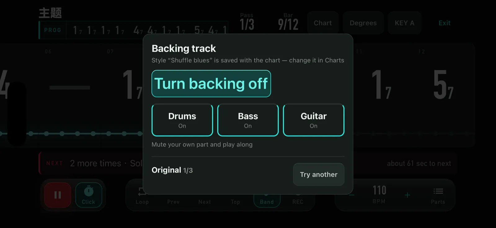 Backing panel: style, arrangement and three part toggles